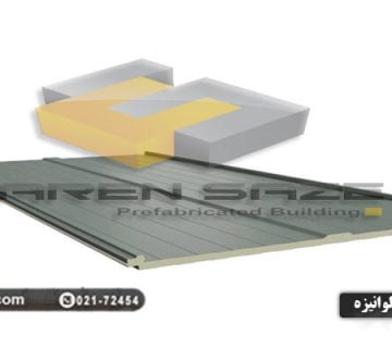 ساندویچ پانل گالوانیزه