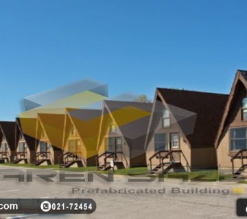 اسکان ضروری