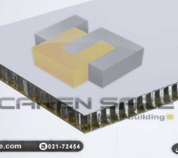 ساندویچ پانل لانه زنبوری