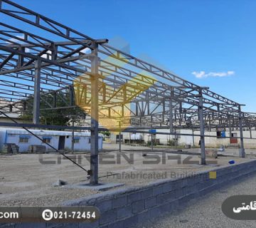 احداث کمپ اقامتی