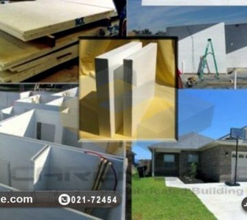 مصالح ساختمانی جدید