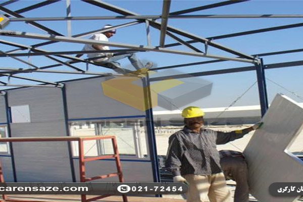 پروژه اسکان کارگری برای شرکت تام ابهر زنجان