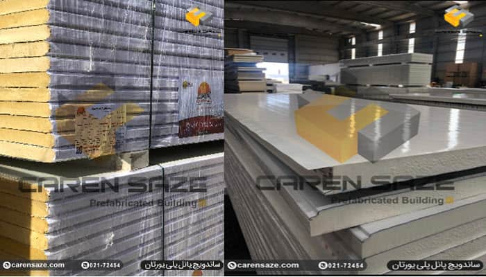 ساندویچ پانل پلی اورتان